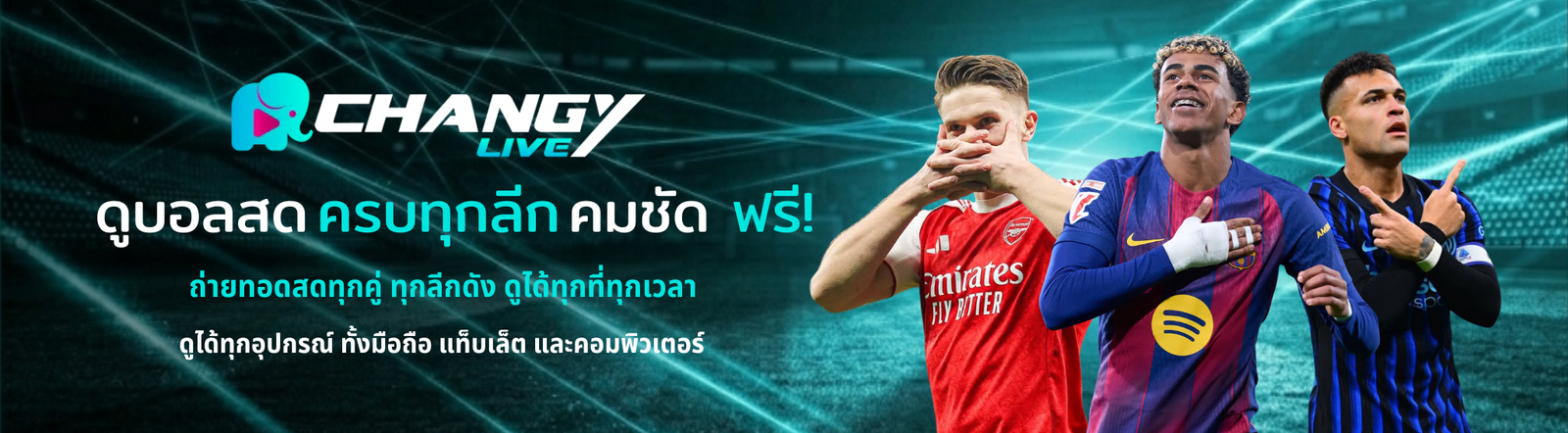Changy Banner-Desktop