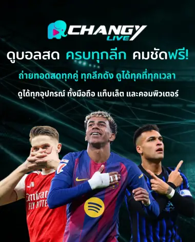 Changy Banner-Mobile